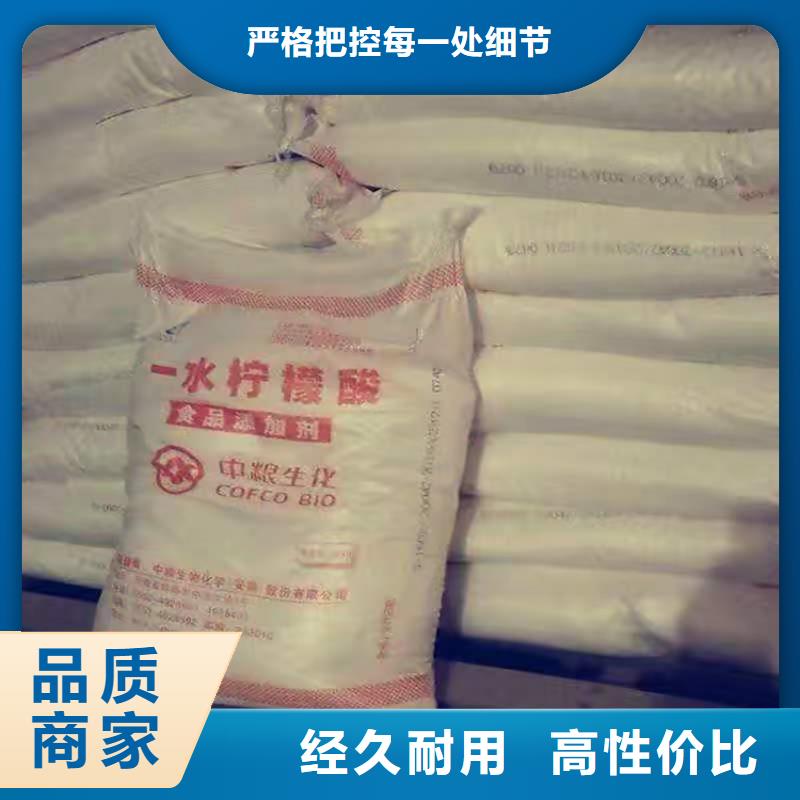 回收聚醚多元醇实力商家