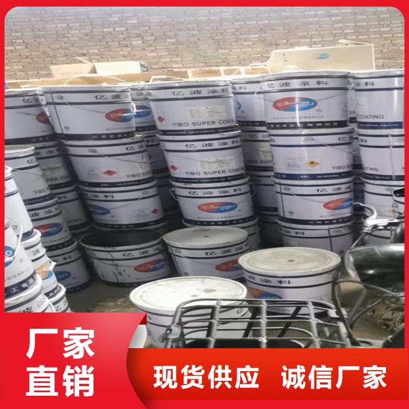 回收聚醚多元醇生产安装