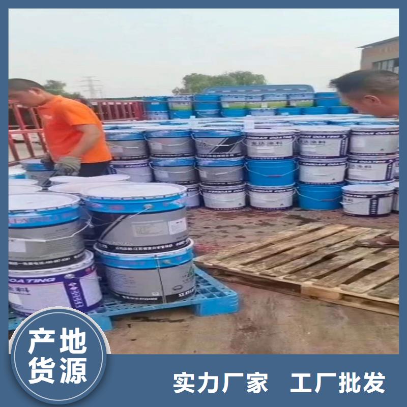 回收聚醚多元醇高标准高品质