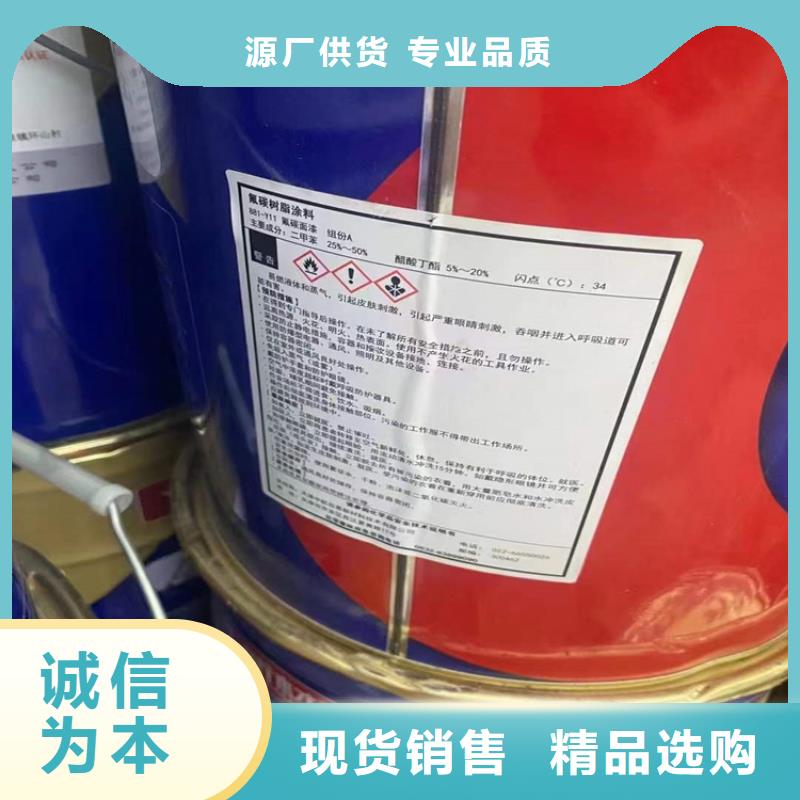 回收聚醚多元醇买的是放心