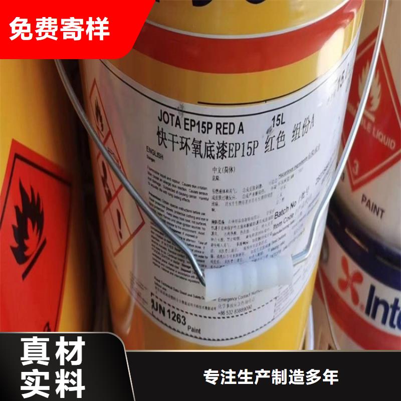 回收聚醚多元醇定制零售批发
