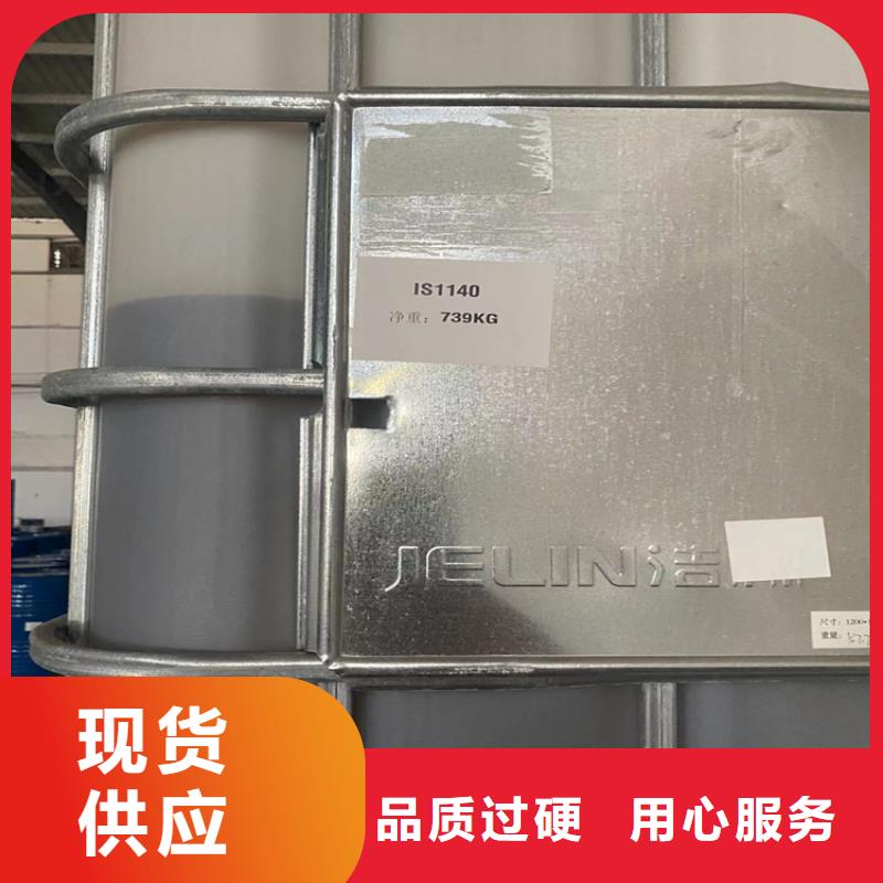回收聚醚多元醇送货上门