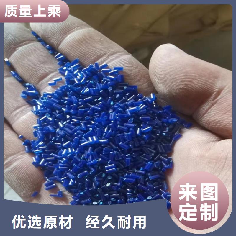 回收热熔胶-视频-普宁|揭东|惠州|湛江|河源|阳江|东莞|潮州昌城化工有限公司回收热熔胶_ 昌城化工(揭阳市分公司)
