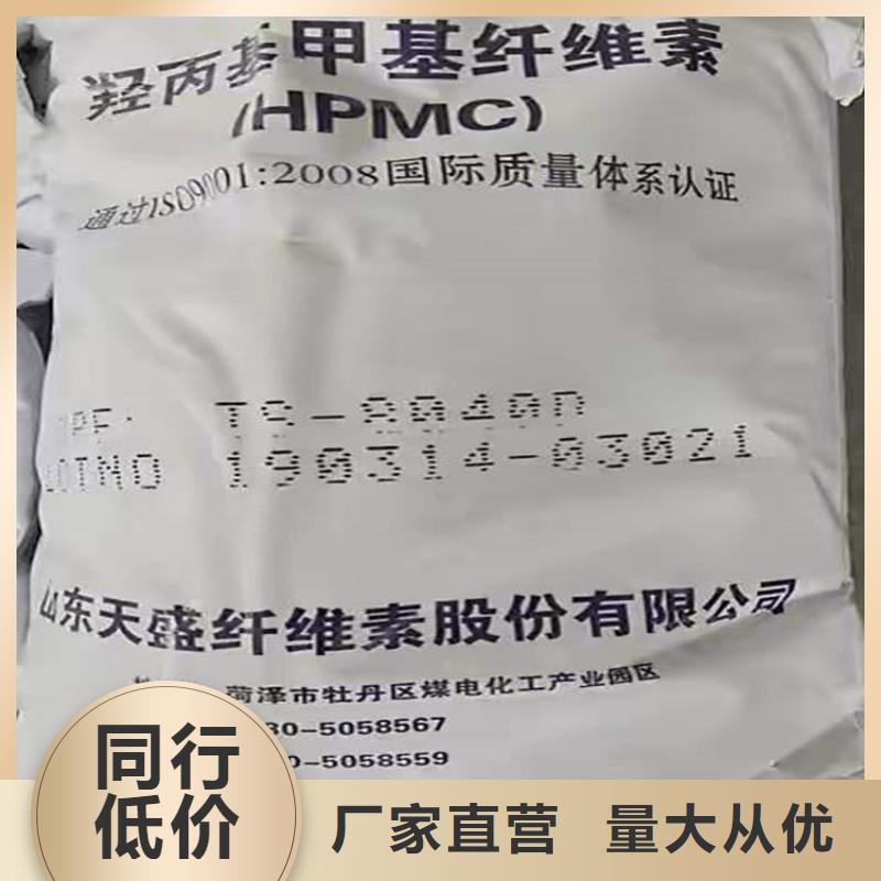 回收聚醚多元醇多年行业积累