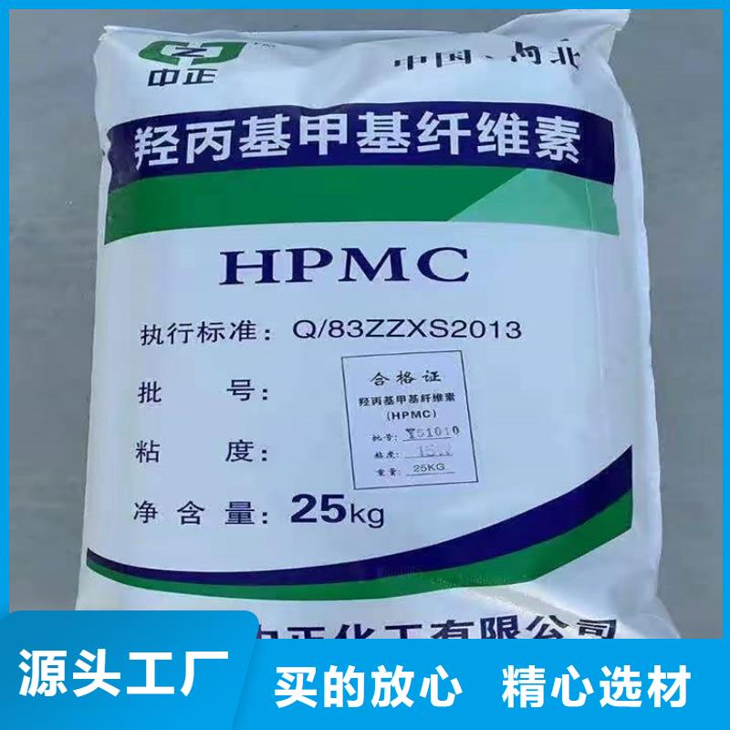 回收聚醚多元醇工厂价格