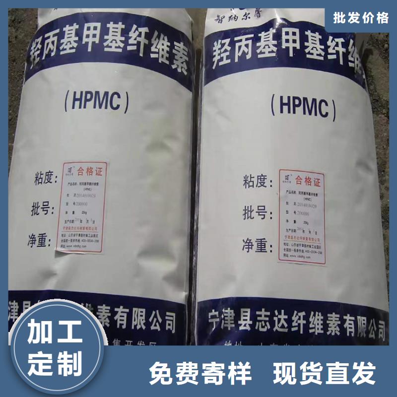 回收聚醚多元醇工厂价格