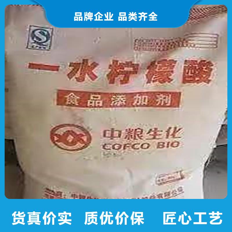 回收聚醚多元醇实力商家