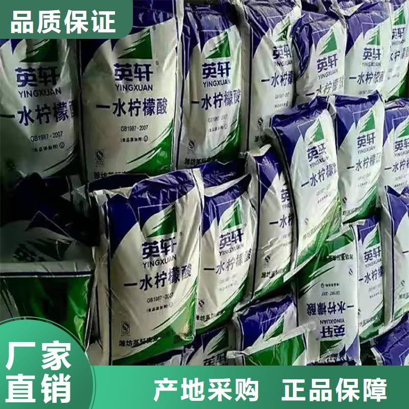 回收聚醚多元醇按需定制