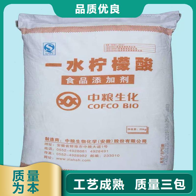 优选:专业按需定制 回收聚醚多元醇_【回收固化剂】厂家十分靠谱