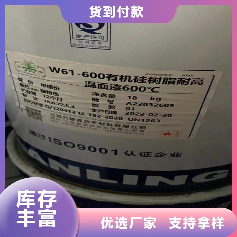 回收聚醚多元醇颜料染料回收用心做好每一件产品