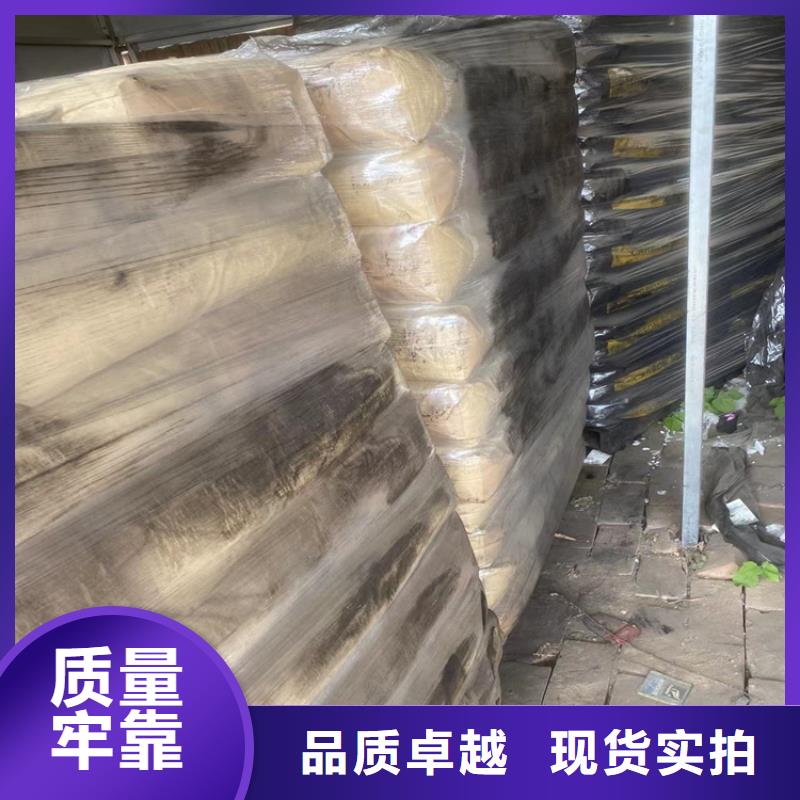 回收聚醚多元醇优质材料厂家直销