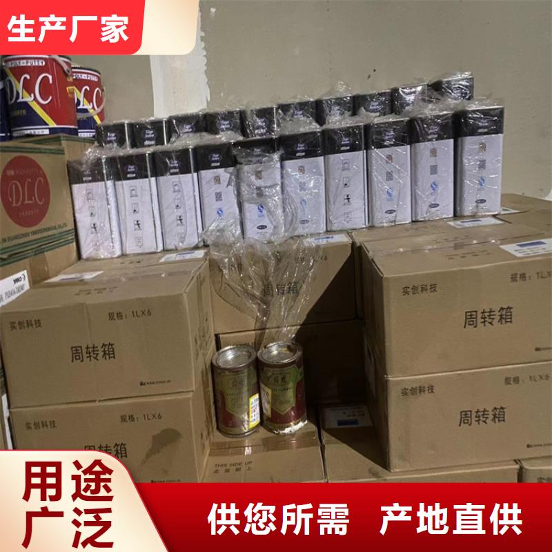 回收聚醚多元醇多年行业积累