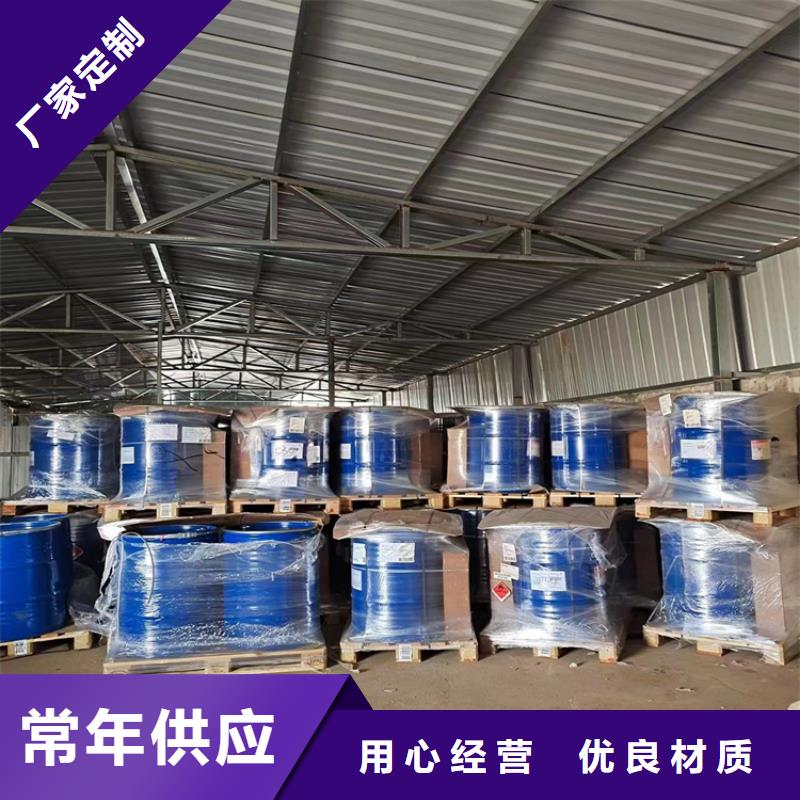  回收聚醚多元醇质量看得见