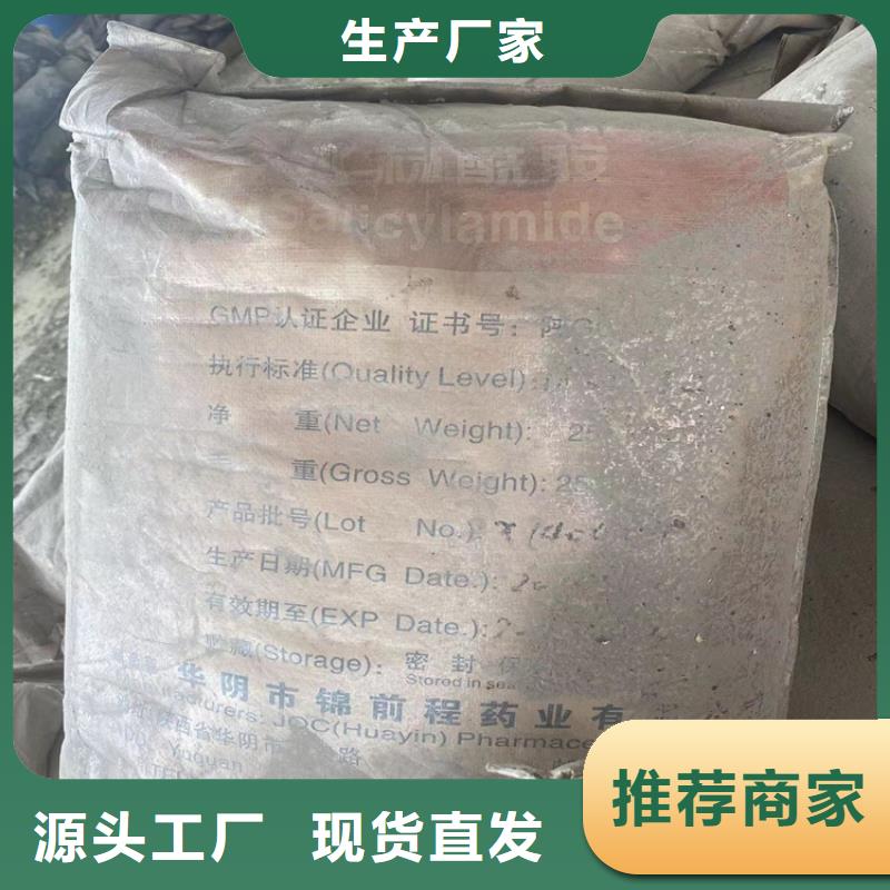 回收纤维素专业品质