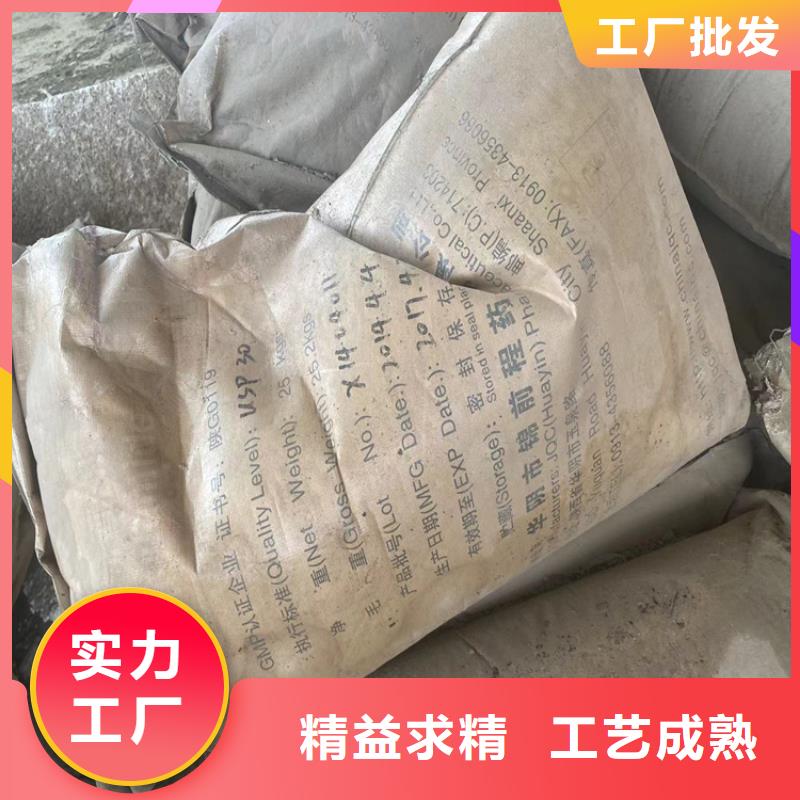 回收纤维素量少也做