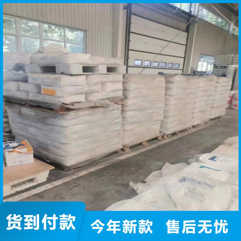 回收纤维素质量层层把关