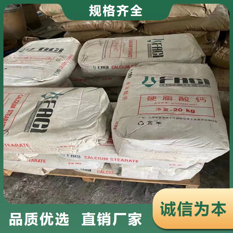 回收纤维素价格公道合理