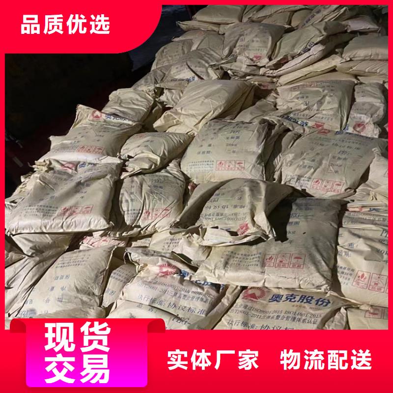 回收纤维素回收铂金水源头厂家