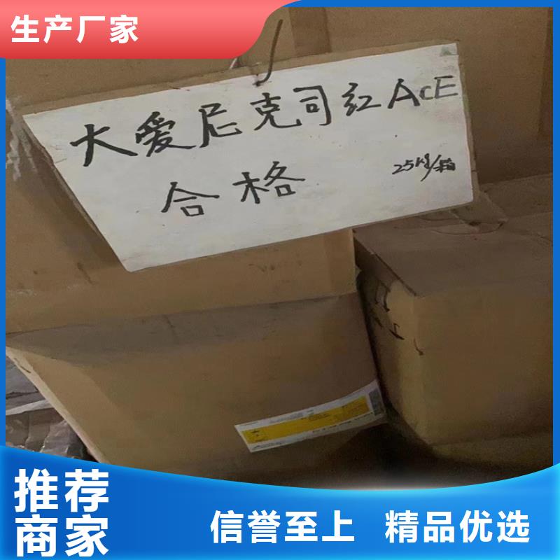 回收纤维素质量检测