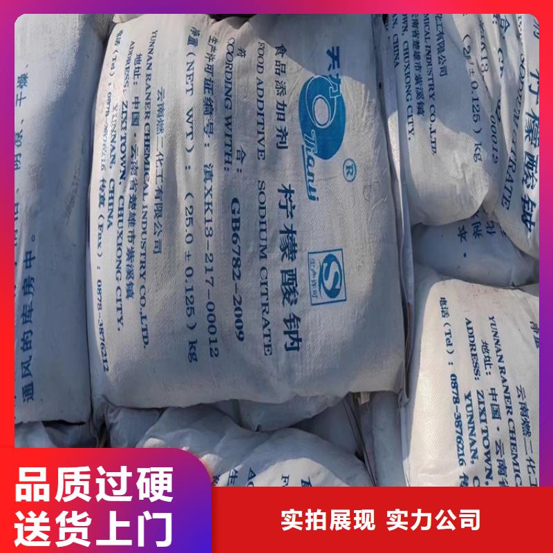 【回收纤维素】 色精回收可接急单