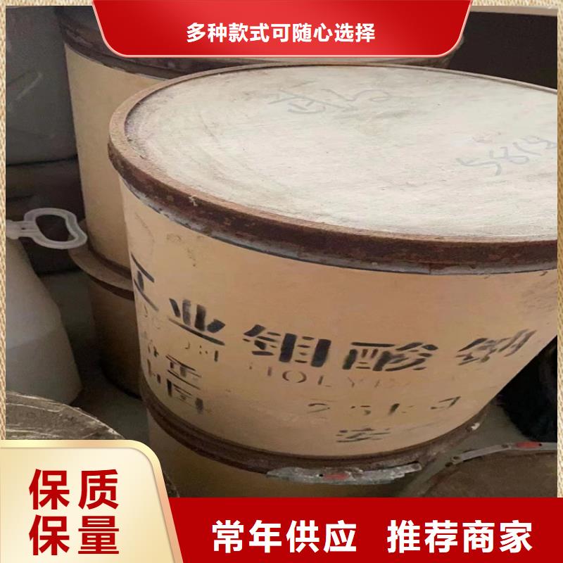 回收纤维素一站式采购方便省心