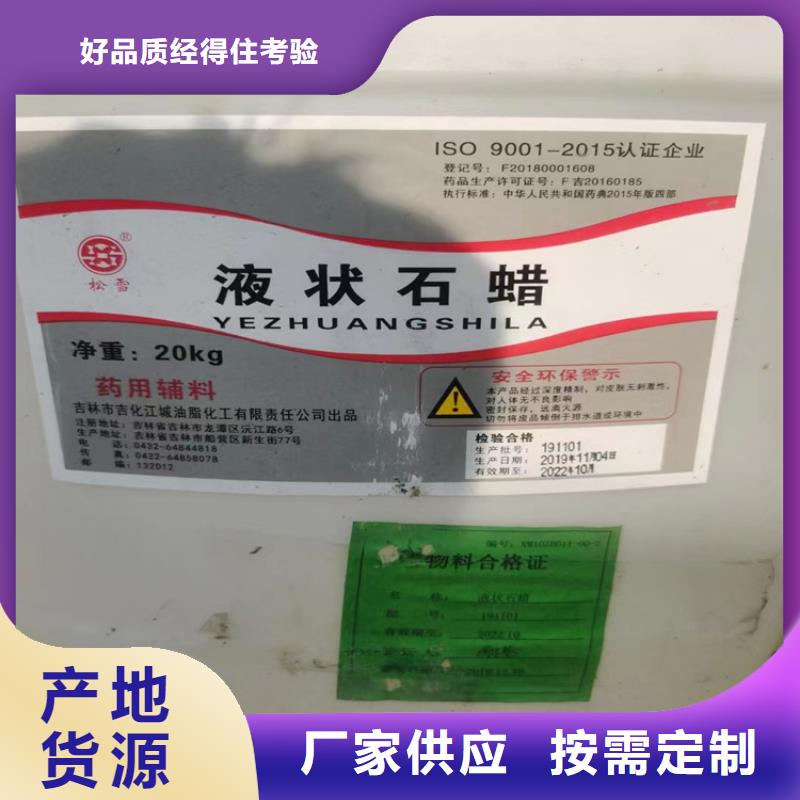 回收纤维素回收油漆实力工厂