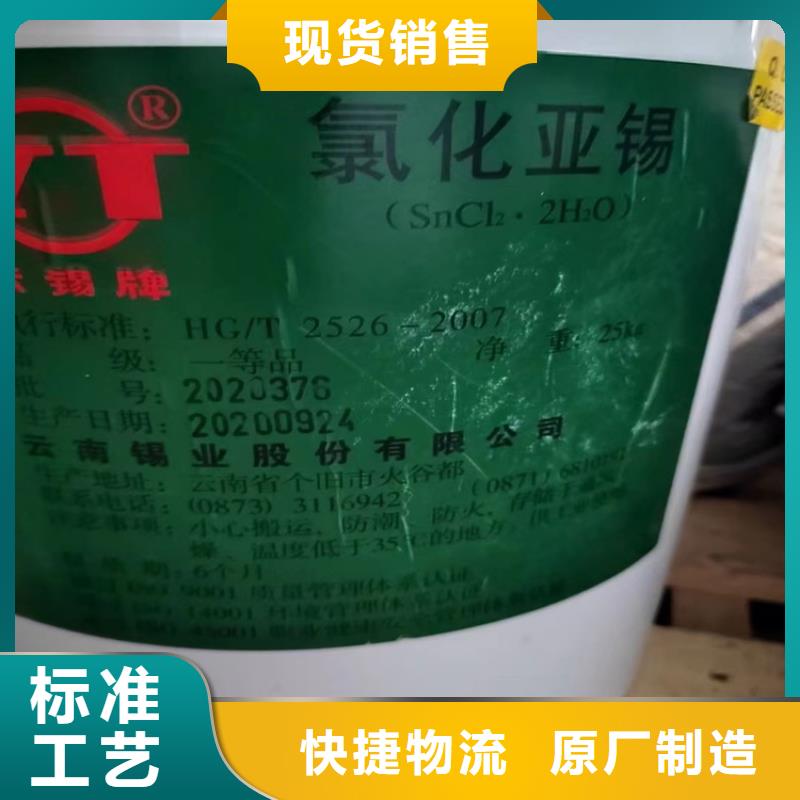  回收纤维素老品牌厂家