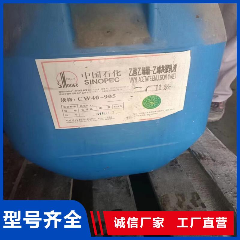 回收纤维素工艺成熟