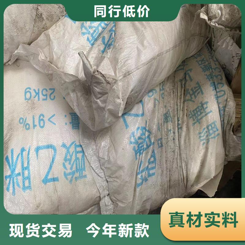 回收纤维素质量层层把关