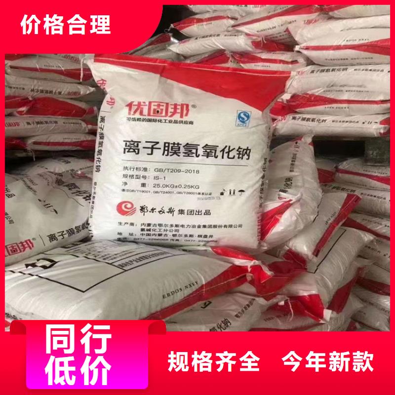 回收纤维素工艺成熟