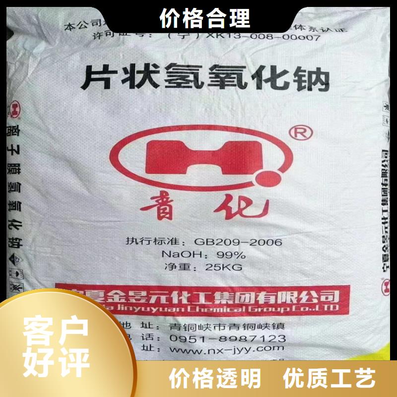 【回收纤维素-回收硅油按需定制真材实料】