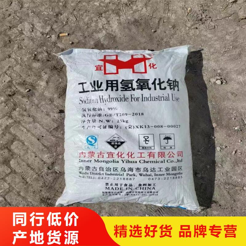 回收纤维素现货销售