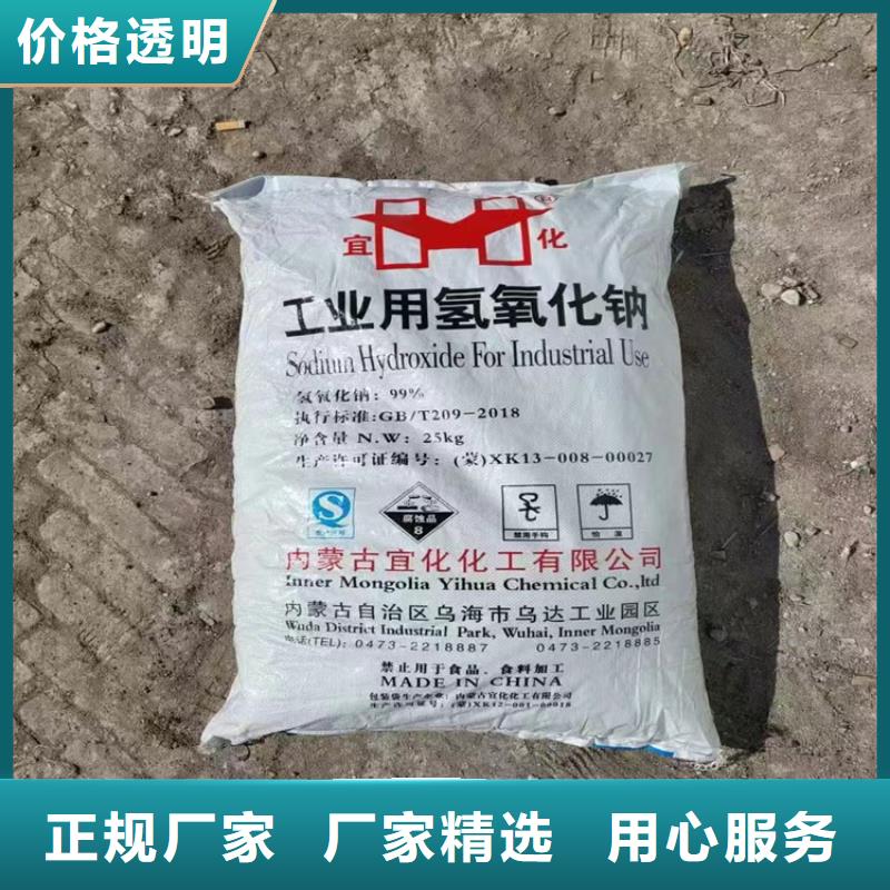 回收纤维素品质服务诚信为本