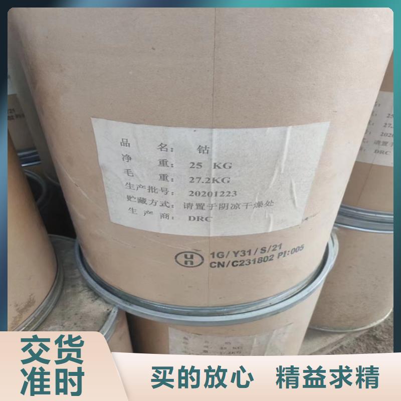 回收纤维素无中间商厂家直销