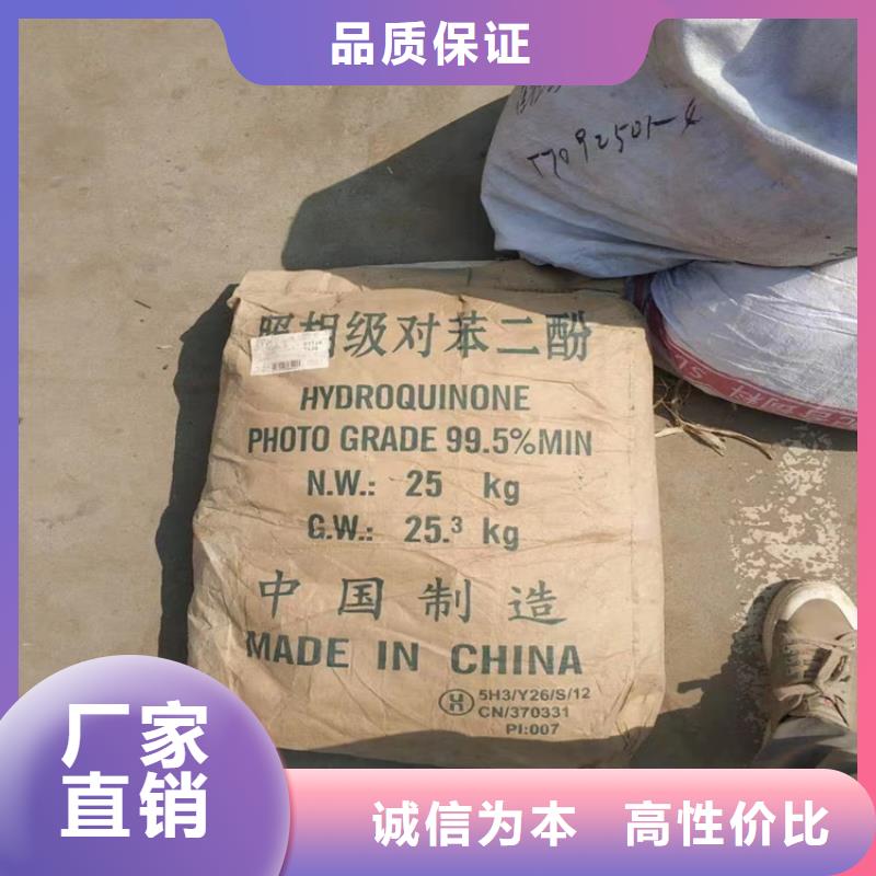 回收纤维素种类多质量好
