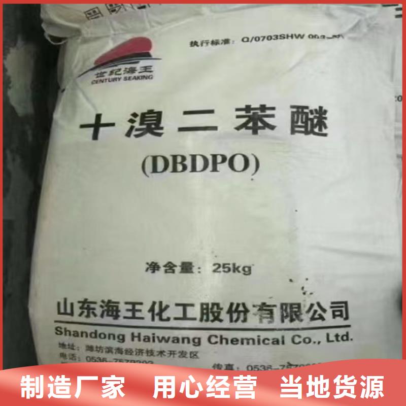 回收纤维素质量检测