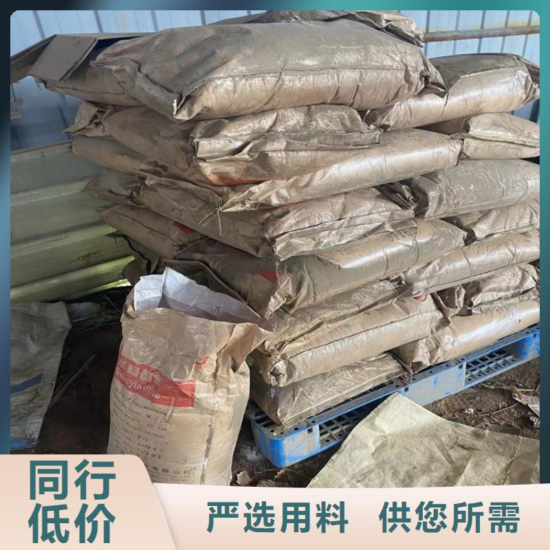 【回收纤维素】 色精回收可接急单
