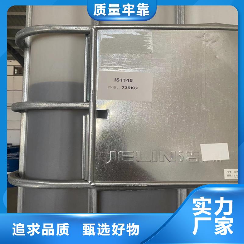 回收纤维素质优价廉