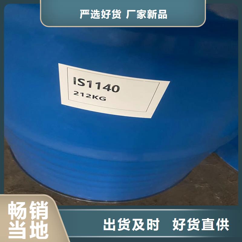  回收纤维素老品牌厂家