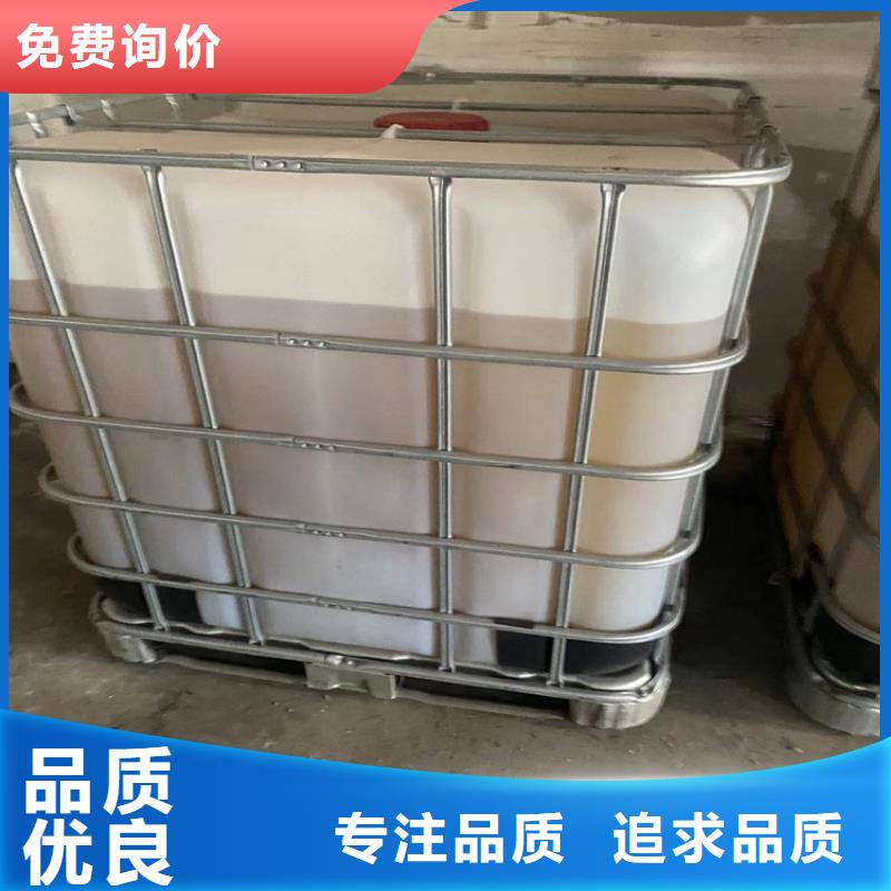 回收纤维素回收铂金水源头厂家