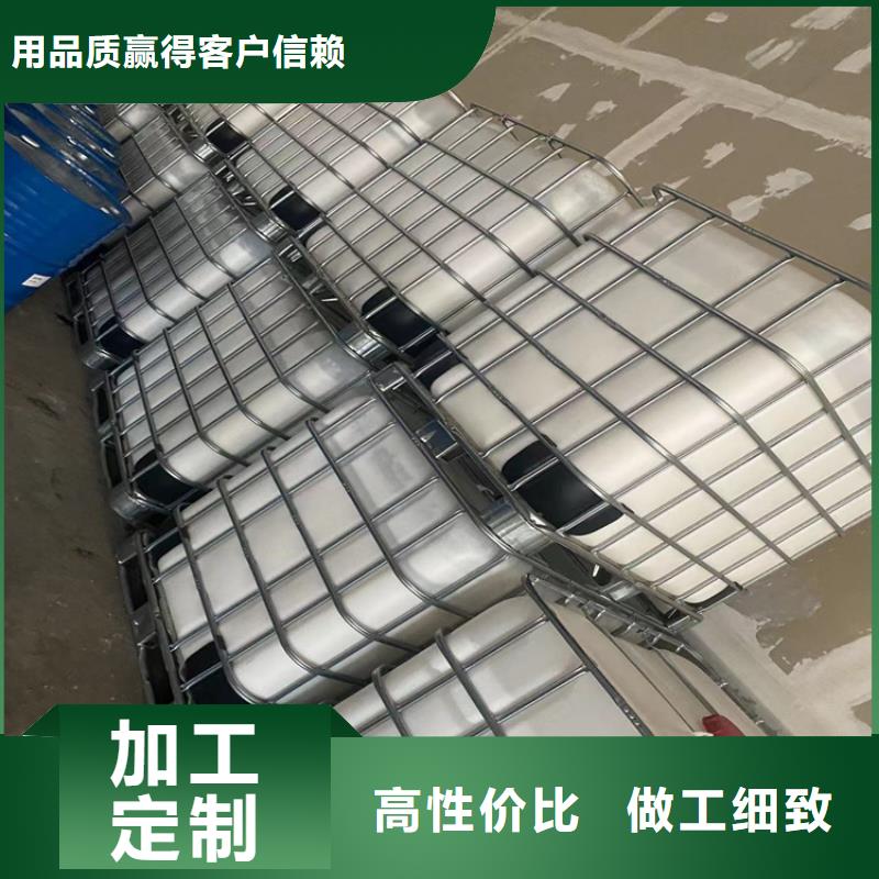 回收纤维素按需定制真材实料