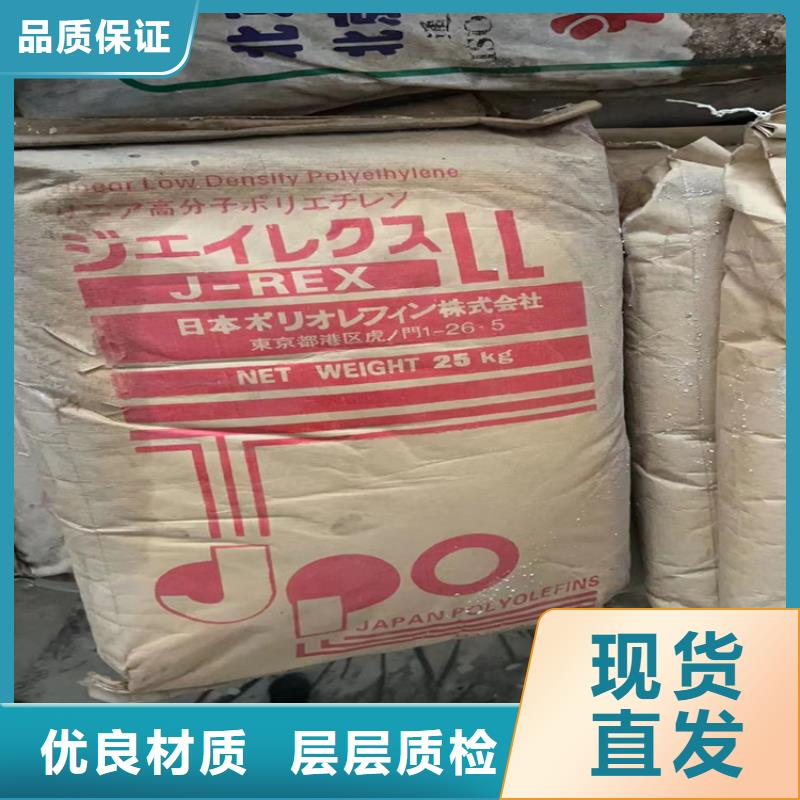 回收纤维素厂家货源