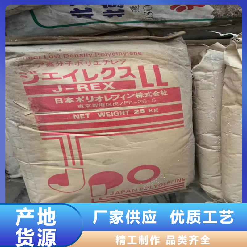 【回收纤维素】-颜料染料回收经久耐用