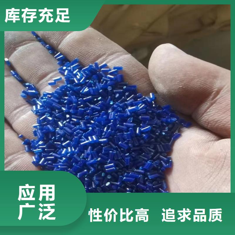 回收纤维素品质服务诚信为本