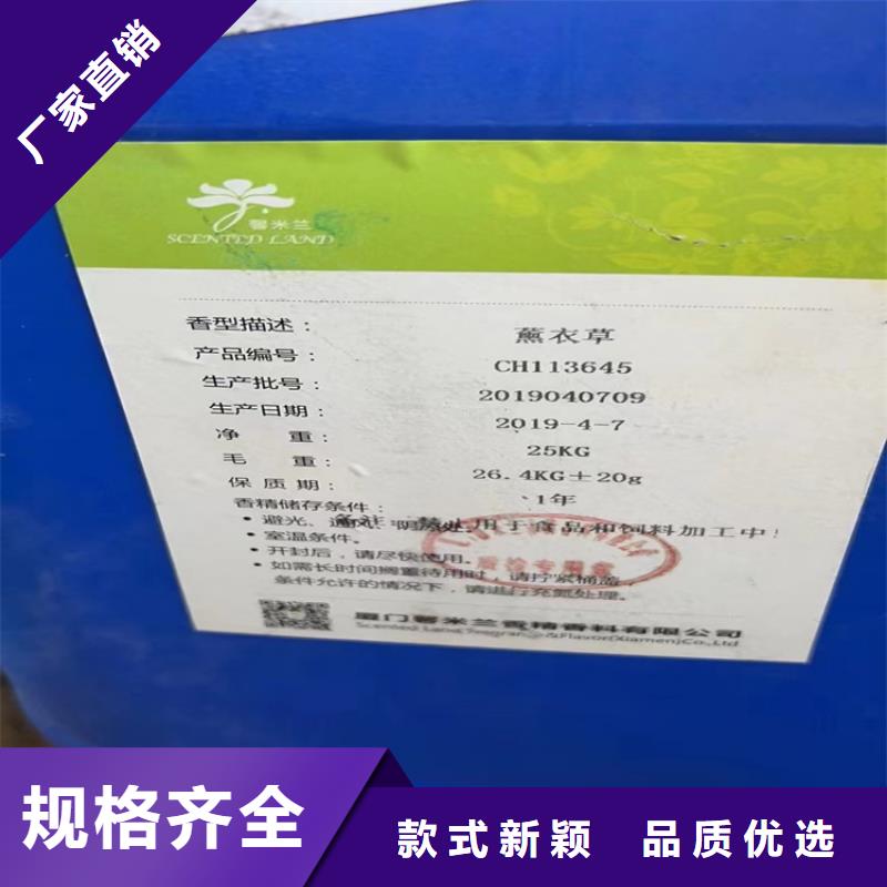 回收纤维素用途广泛