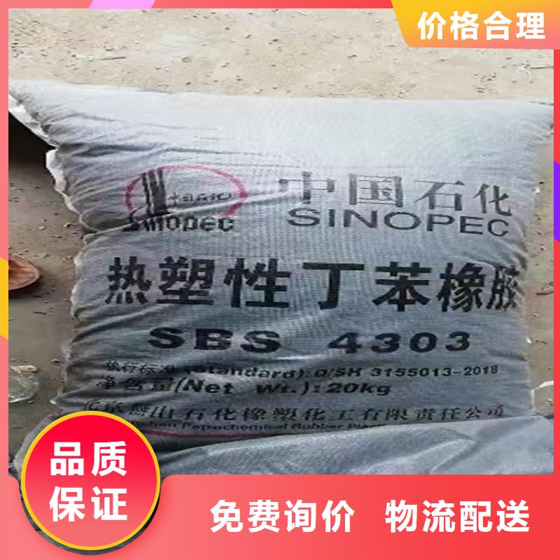 回收纤维素工艺成熟