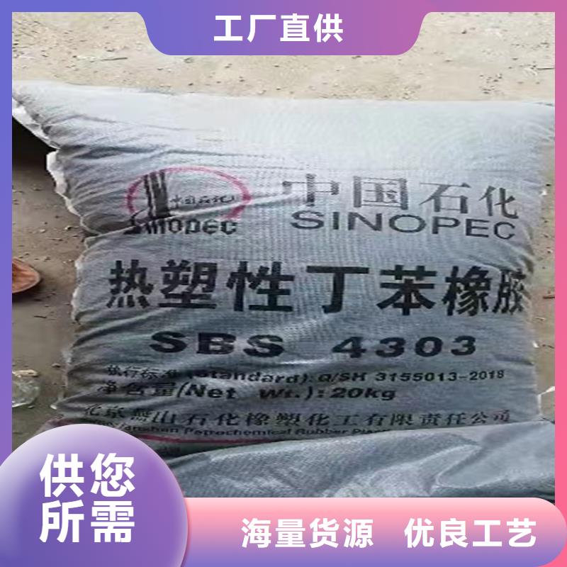  回收纤维素严谨工艺