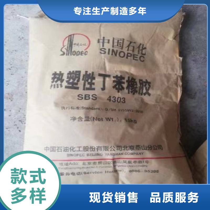 回收纤维素优质工艺