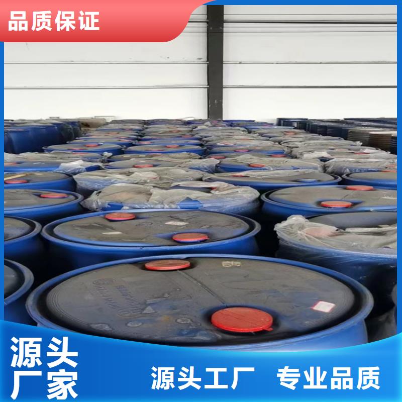 回收纤维素专业品质
