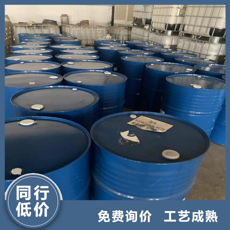回收纤维素价格公道合理